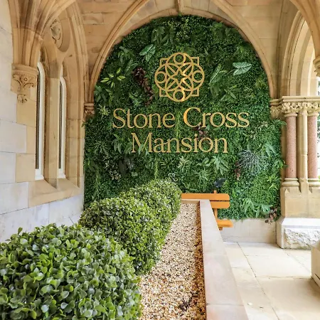 The Mary Maude Stone Cross Mansion 阿尔弗斯顿